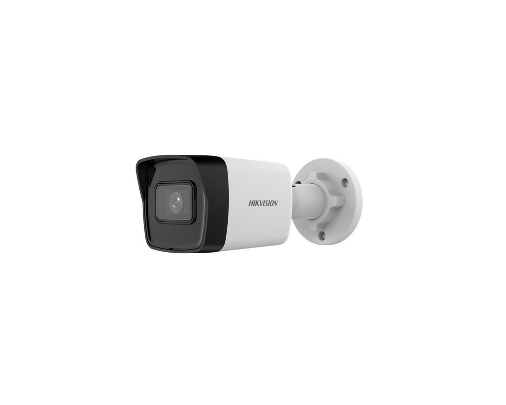 Цифрова IP камера HikVision 4 MP MD 2.0 Fixed Bullet Network Camera 3