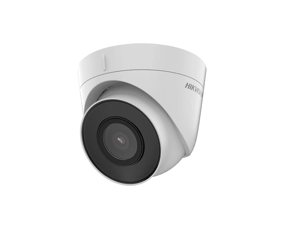 Цифрова IP камера HikVision 4 MP MD 2.0 Fixed Turret Network Camera 4