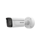 <span>Цифрова IP камера</span> HikVision 4MP DeepinView Ultra Low Temperature Moto Varifocal Bullet Network Camera <span class='catalog-num-in-name'>IDS-2CD8A46G0-IZ/UH(2.8-12MM)</span> - 