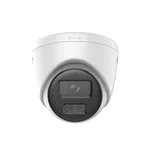 Цифрова IP камера HikVision 2 MP ColorVu Fixed Turret Network Camera with Smart Hybrid Light 3
