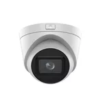 Цифрова IP камера HikVision 2 MP MD 2.0 Varifocal Turret Network Camera 3