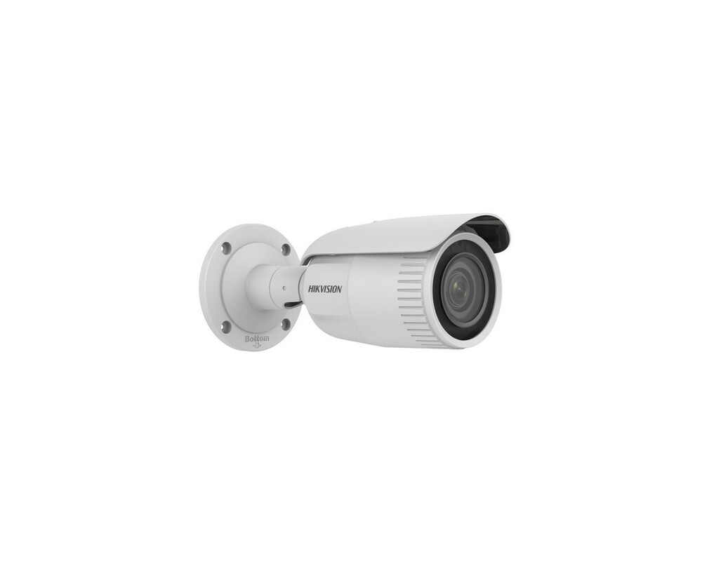 Цифрова IP камера HikVision 2 MP MD 2.0 Varifocal Bullet Network Camera 2
