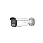 <span>Цифрова IP камера</span> HikVision 2 MP AcuSense Fixed Bullet Network Camera with Strobe Light and Audible Warning <span class='catalog-num-in-name'>DS-2CD2T26G2-ISU/SL(D)</span> - 