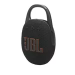 Тонколони JBL CLIP 5 BLK Ultra-portable and waterproof Speaker 7