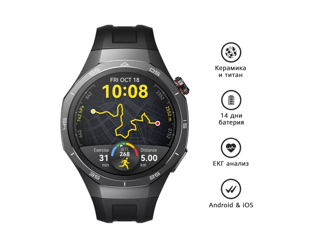Smart часовник Huawei Watch GT5 Pro Vili-B29F + Huawei FreeBuds 5i Ceramic White 3