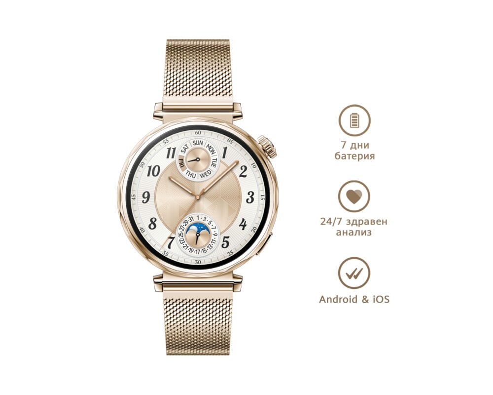 Smart часовник Huawei Watch GT5 Jana-B19M + Huawei FreeBuds 5i Ceramic White 3