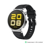 <span>Smart часовник</span> Huawei Watch GT5 Jana-B19F + Huawei FreeBuds 5i Ceramic White <span class='catalog-num-in-name'>6942103131950_6941487282562</span> - 