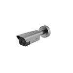 Цифрова IP камера HikVision 4 MP Access ANPR Camera 2