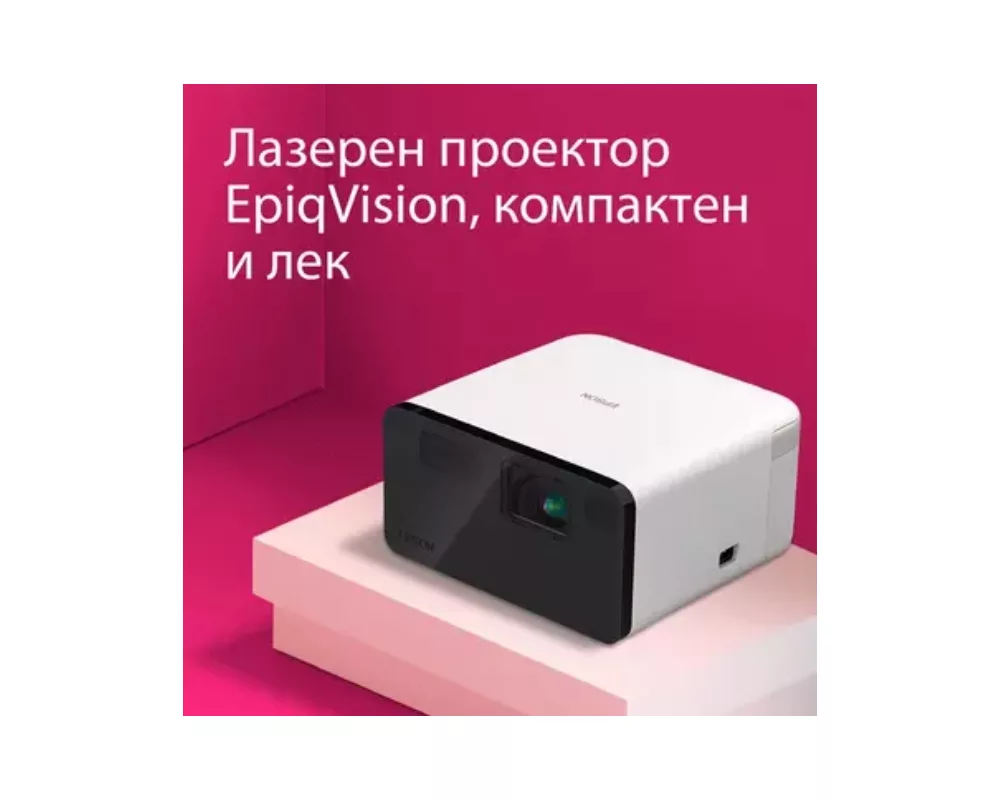 Проектор Epson EF-21W 5