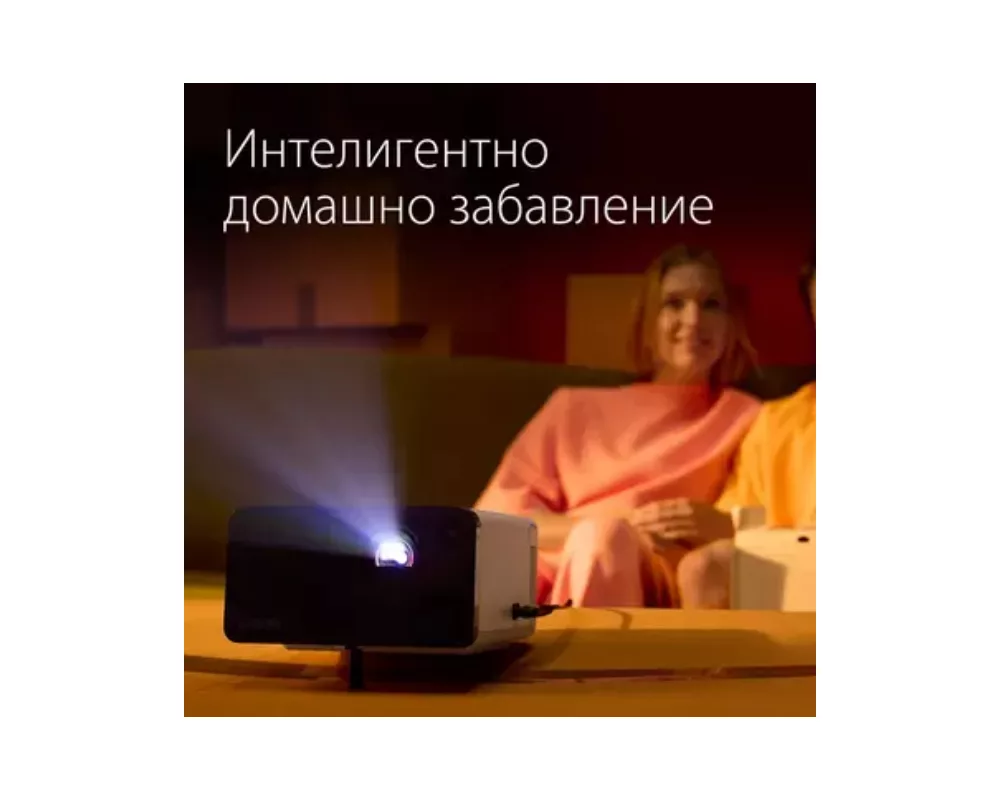 Проектор Epson EF-21W 7