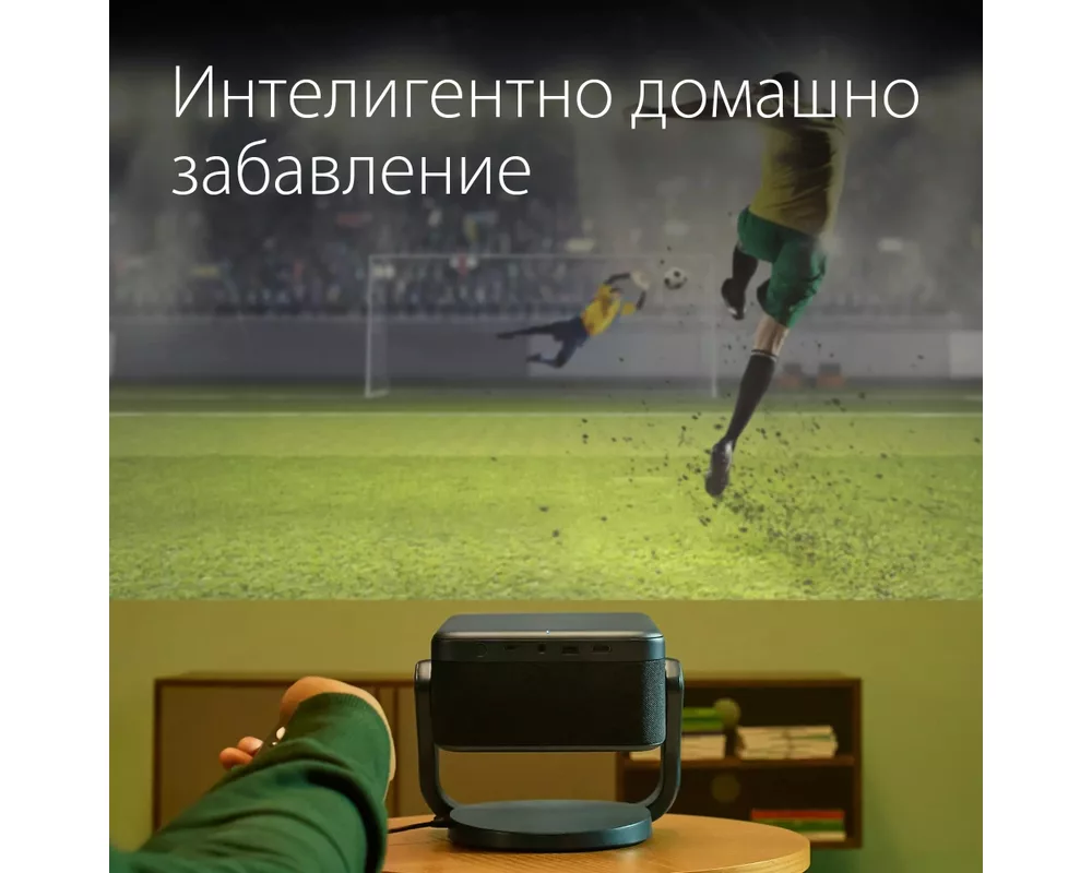 Проектор EPSON EF-22N Laser Projector 1.000lm Full HD 3LCD Technology 7