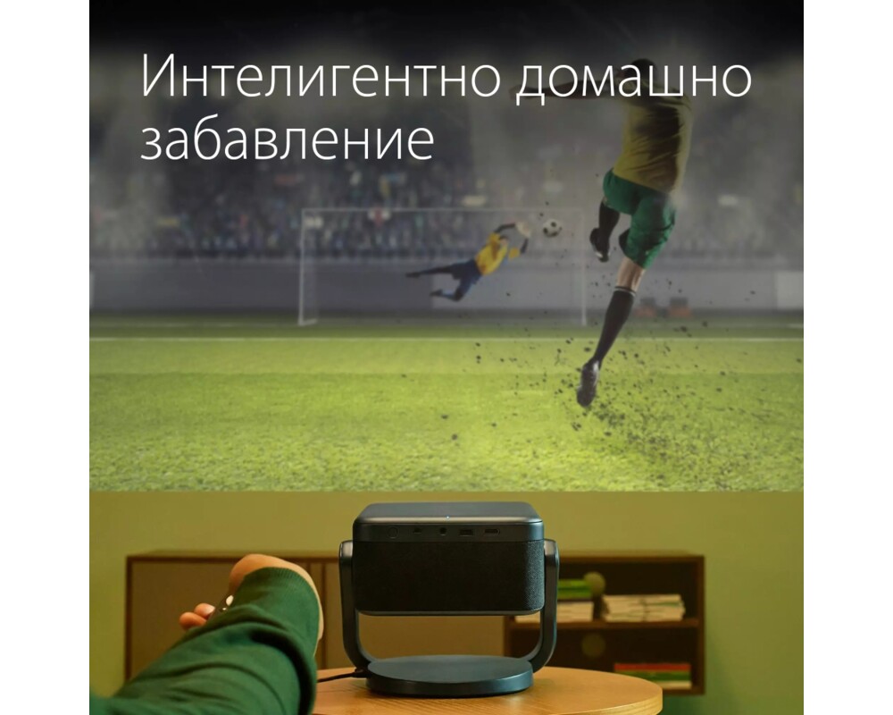 Проектор EPSON EF-22N Laser Projector 1.000lm Full HD 3LCD Technology 7