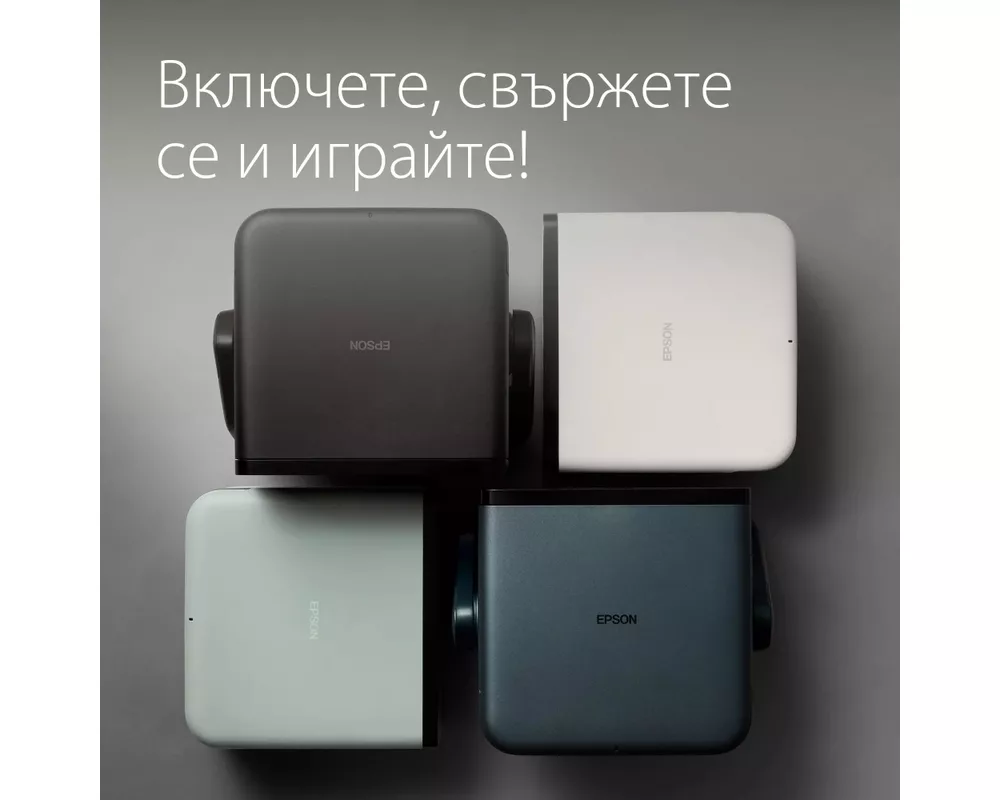 Проектор Epson EF-22B 8