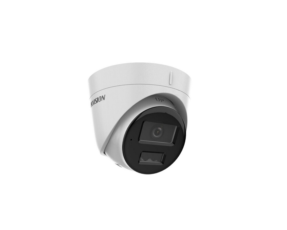 Цифрова IP камера HikVision 4 MP Smart Hybrid Light Fixed Turret Network Camera 2