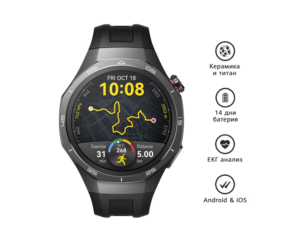 Smart часовник Huawei Watch GT5 Pro Vili-B29F 3