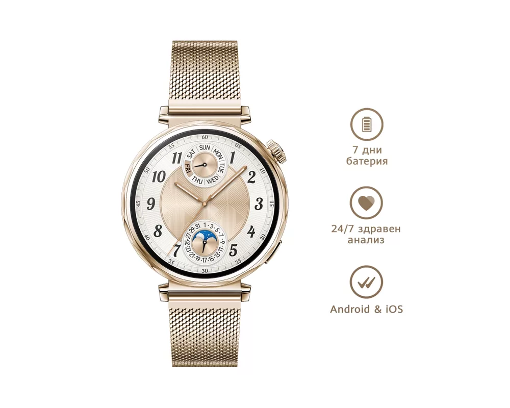 Smart часовник Huawei Watch GT5 Jana-B19M 3