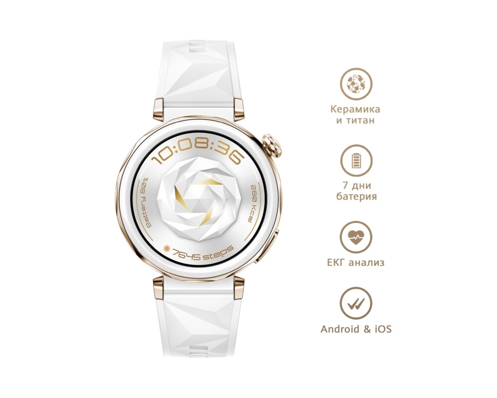 Smart часовник Huawei Watch GT5 Pro Jana-B29F 3