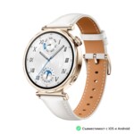 <span>Smart часовник</span> Huawei Watch GT5 Jana-B19L <span class='catalog-num-in-name'>6942103131967</span> - 