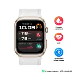 <span>Smart часовник</span> Huawei Watch D2 LCA-B11 <span class='catalog-num-in-name'>6942103131769</span> - 