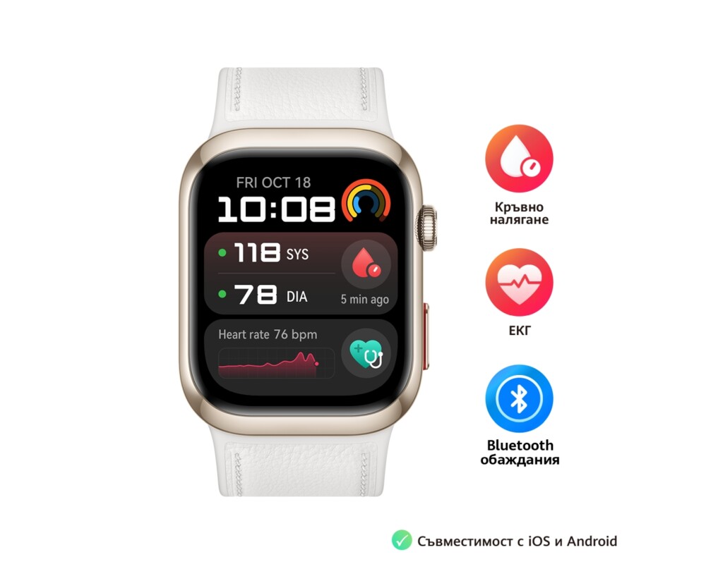 Smart часовник Huawei Watch D2 LCA-B11