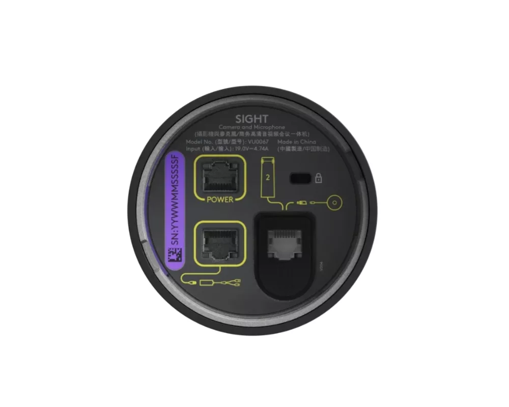 Уеб камера Logitech Sight - GRAPHITE 5