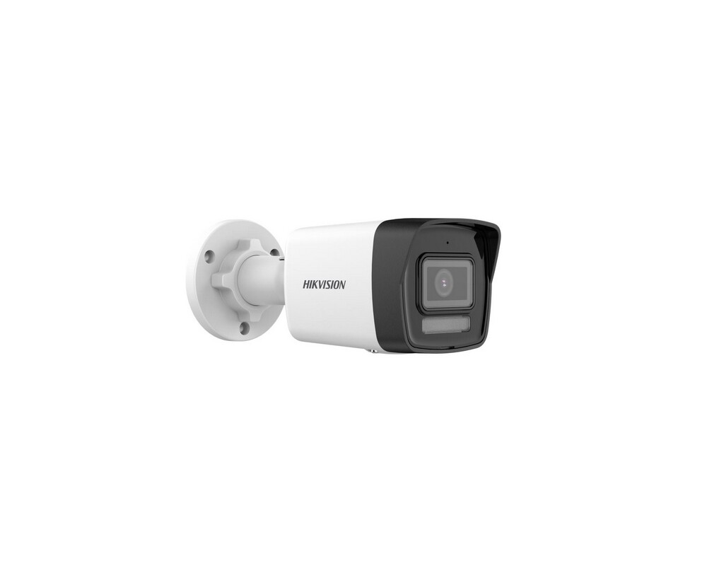 Цифрова IP камера HikVision 2 MP Smart Hybrid Light Fixed Bullet Network Camera 2