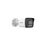 Цифрова IP камера HikVision 4 MP Smart Hybrid Light Fixed Bullet Network Camera 2
