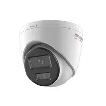  HikVision 4 MP ColorVu with Smart Hybrid Light Fixed Turret Network Camera 786986 DS-2CD1347G2H-LIU на топ цена - PIC.bg