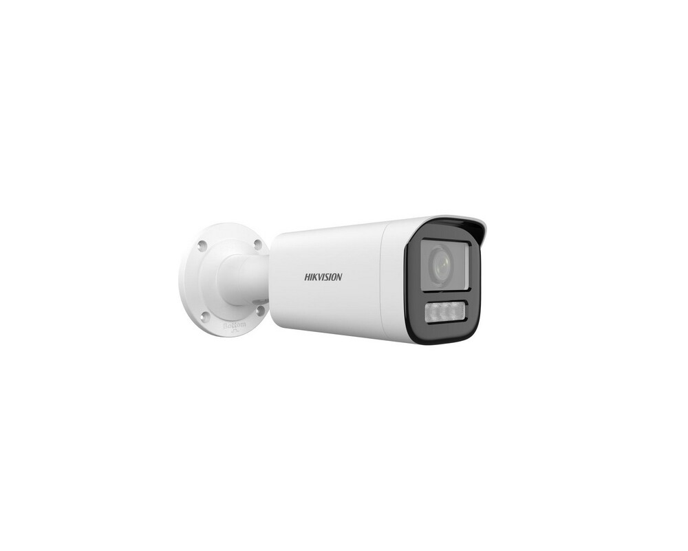 Цифрова IP камера HikVision 4 MP Dual Light MD 2.0 Varifocal Bullet Network Camera 3