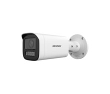  HikVision 4 MP Dual Light MD 2.0 Varifocal Bullet Network Camera 786987 DS-2CD1643G2-LIZU на топ цена - PIC.bg