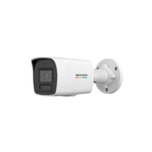  HikVision 4 MP ColorVu with Smart Hybrid Light Fixed Bullet Network Camera 786988 DS-2CD1047G2H-LIU на топ цена - PIC.bg