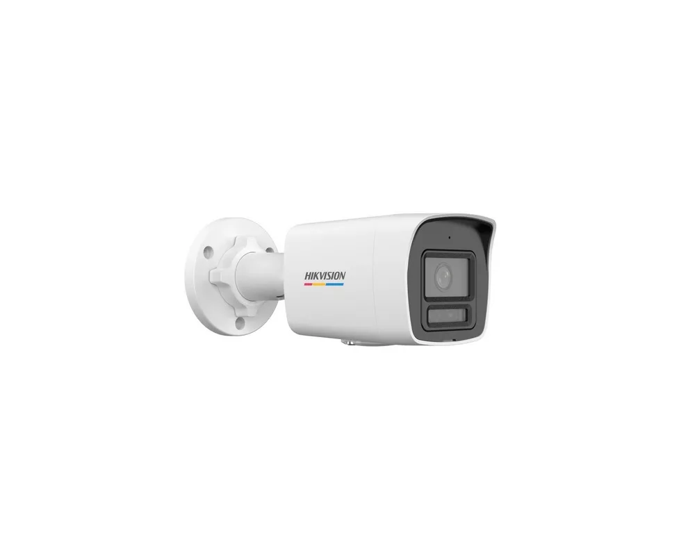Цифрова IP камера HikVision 4 MP ColorVu with Smart Hybrid Light Fixed Bullet Network Camera 3