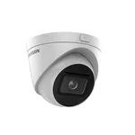 Цифрова IP камера HikVision 4 MP MD 2.0 Varifocal Turret Network Camera 2