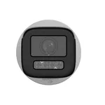 Цифрова IP камера HikVision 2 MP Dual Light MD 2.0 Varifocal Bullet Network Camera 2