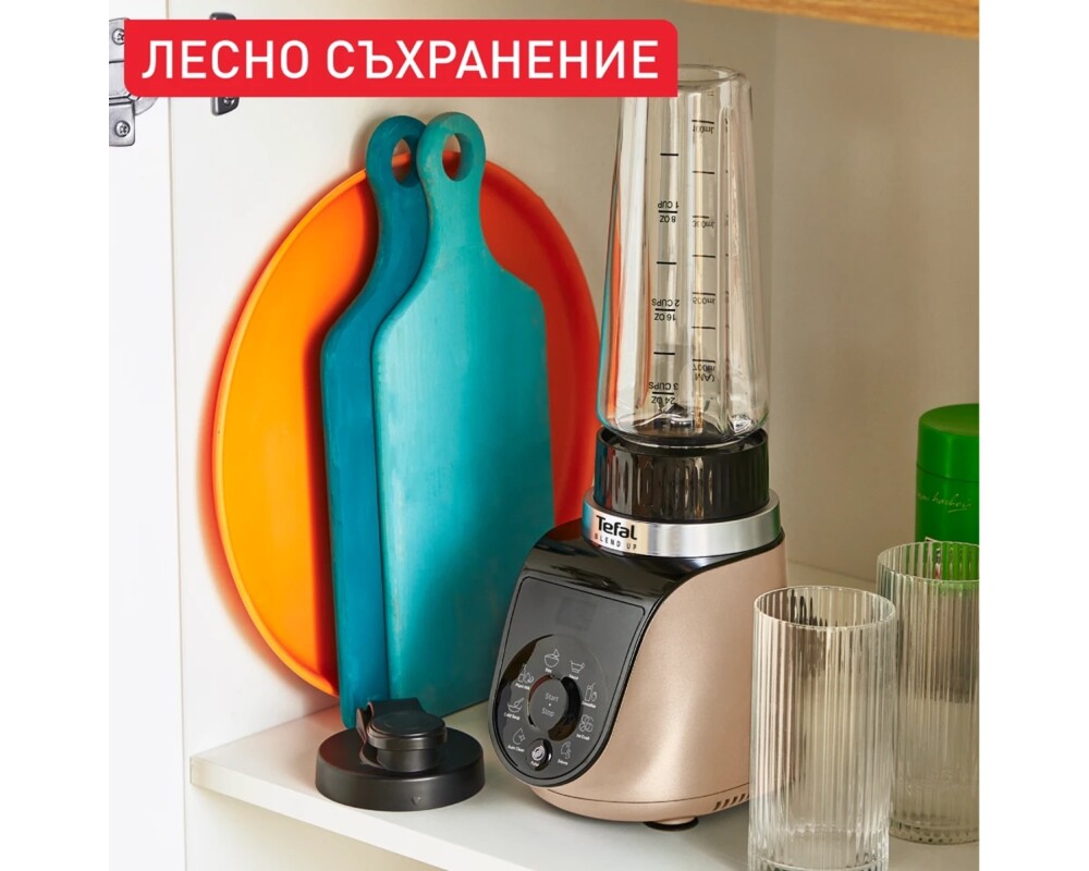 Блендер Tefal BL190AF0 Bld Pbl Blend Up 1 Otg Dune Eu 5