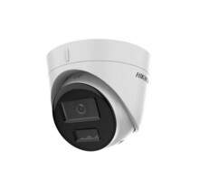  HikVision 2 MP Smart Hybrid Light Fixed Turret Network Camera 787606 DS-2CD1323G2-LIUF на топ цена - PIC.bg