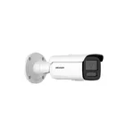 Цифрова IP камера HikVision 4 MP Smart Hybrid Light with ColorVu Fixed Bullet Network Camera 3