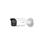 <span>Цифрова IP камера</span> HikVision 4 MP Smart Hybrid Light with ColorVu Fixed Bullet Network Camera <span class='catalog-num-in-name'>DS-2CD2T47G2H-LI</span> - 