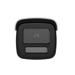 Цифрова IP камера HikVision 4 MP Smart Hybrid Light with ColorVu Fixed Bullet Network Camera 2