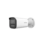 <span>Цифрова IP камера</span> HikVision 4 MP MD 2.0 Varifocal Bullet Network Camera <span class='catalog-num-in-name'>DS-2CD3641G2-IZS</span> - 