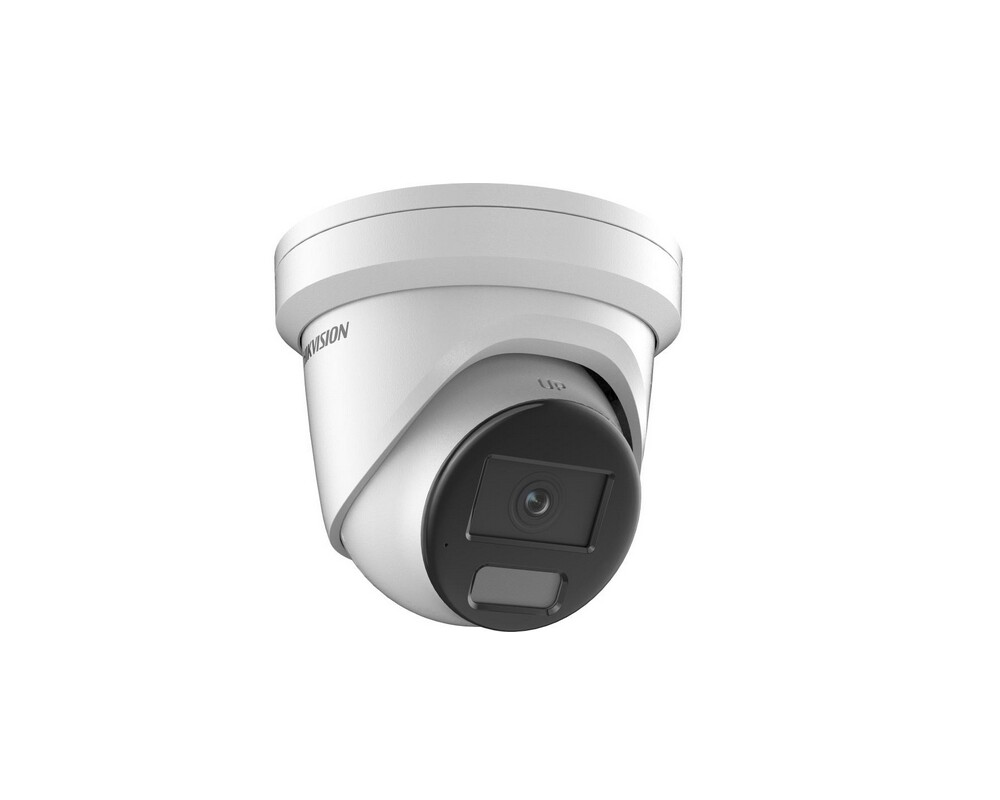 Цифрова IP камера HikVision 4 MP Smart Hybrid Light with ColorVu Fixed Turret Network Camera 3