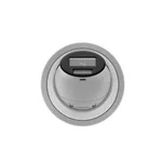Цифрова IP камера HikVision 4 MP Smart Hybrid Light with ColorVu Fixed Turret Network Camera 4