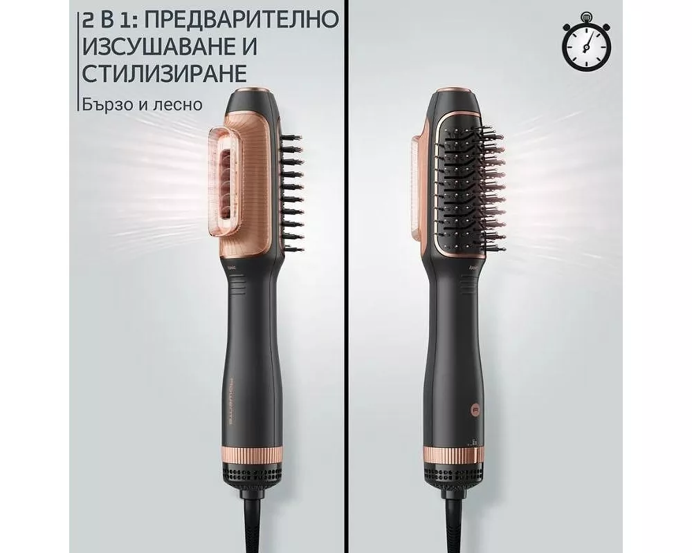Електрическа четка за коса Rowenta CF9840F0 Dry & Brush 2In1 3