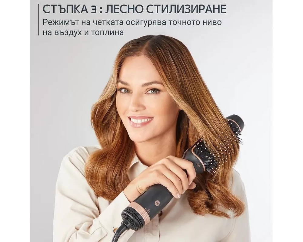 Електрическа четка за коса Rowenta CF9840F0 Dry & Brush 2In1 6