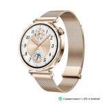 <span>Smart часовник</span> Huawei Watch GT5 Jana-B19M <span class='catalog-num-in-name'>6942103131981_6942103101359</span> - 