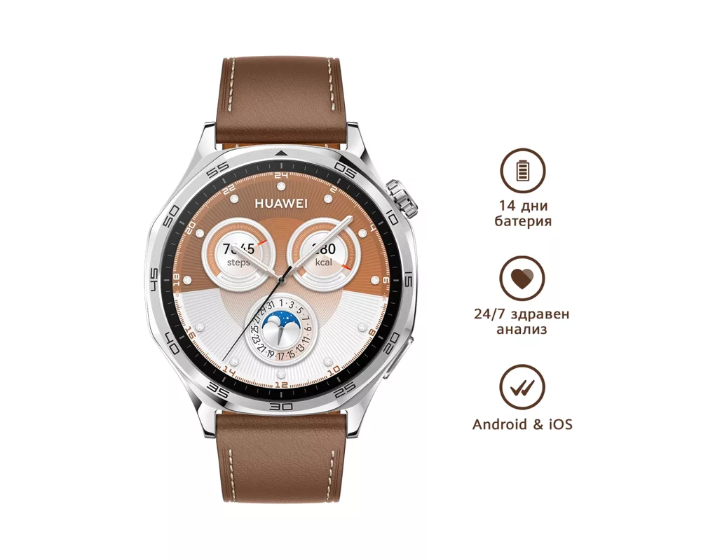 Smart часовник Huawei Watch GT5 Vili-B19L 3