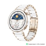 <span>Smart часовник</span> Huawei Watch GT5 Pro Jana-B29C <span class='catalog-num-in-name'>6942103134319_6942103101359</span> - 