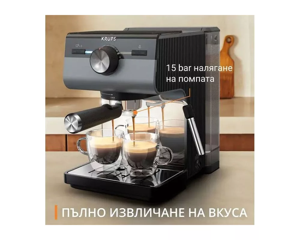 Кафемашина Krups XP384E10 Esp Pump Authentic C90 Alu Eu 3