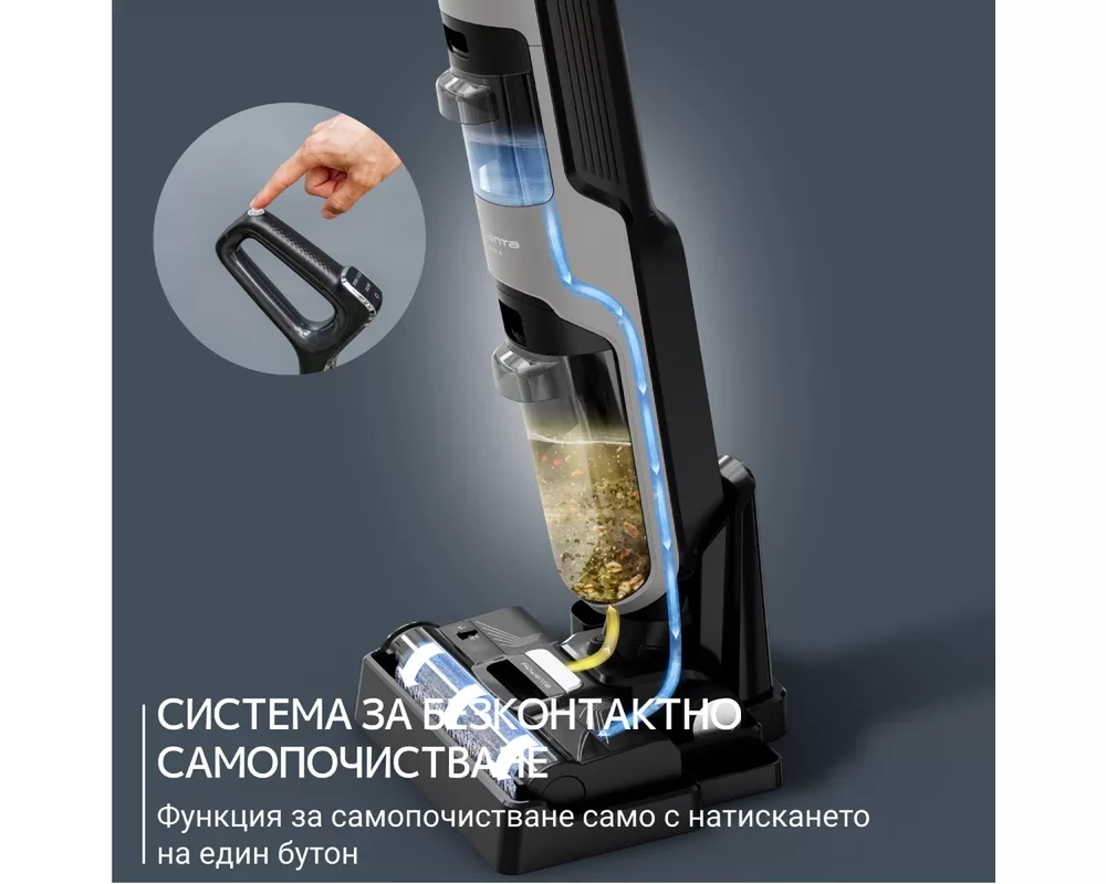 Прахосмукачка Rowenta GZ5035WO Handstick Wet & Dry X-Clean 4 9