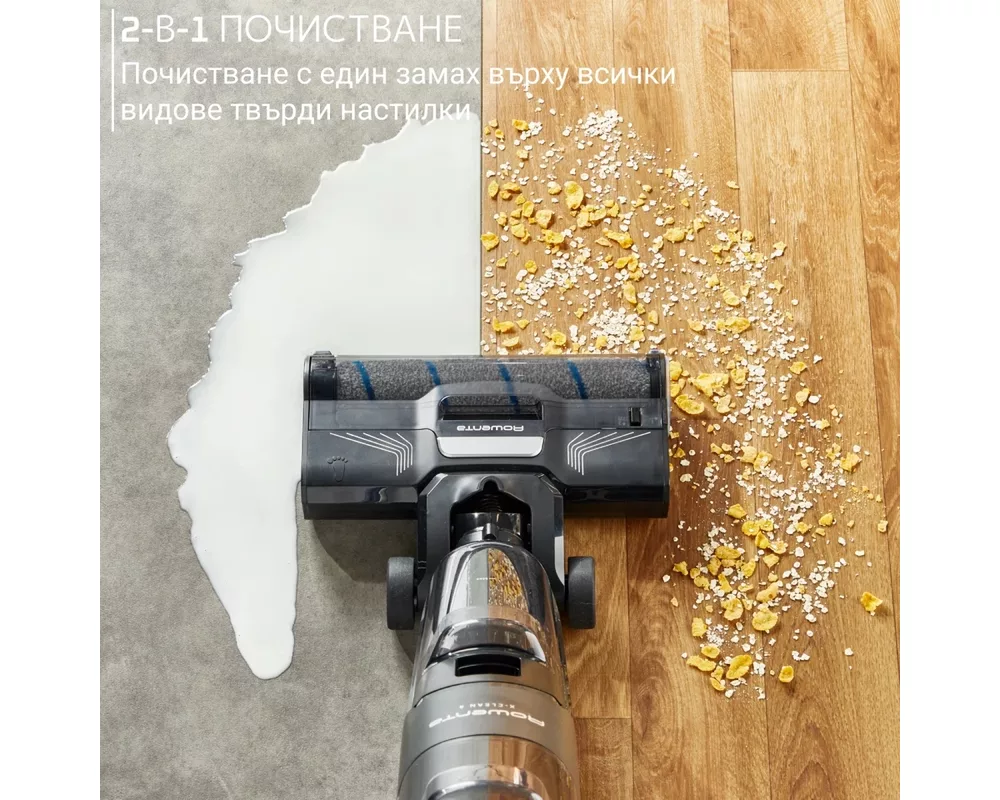 Прахосмукачка Rowenta GZ5035WO Handstick Wet & Dry X-Clean 4 6